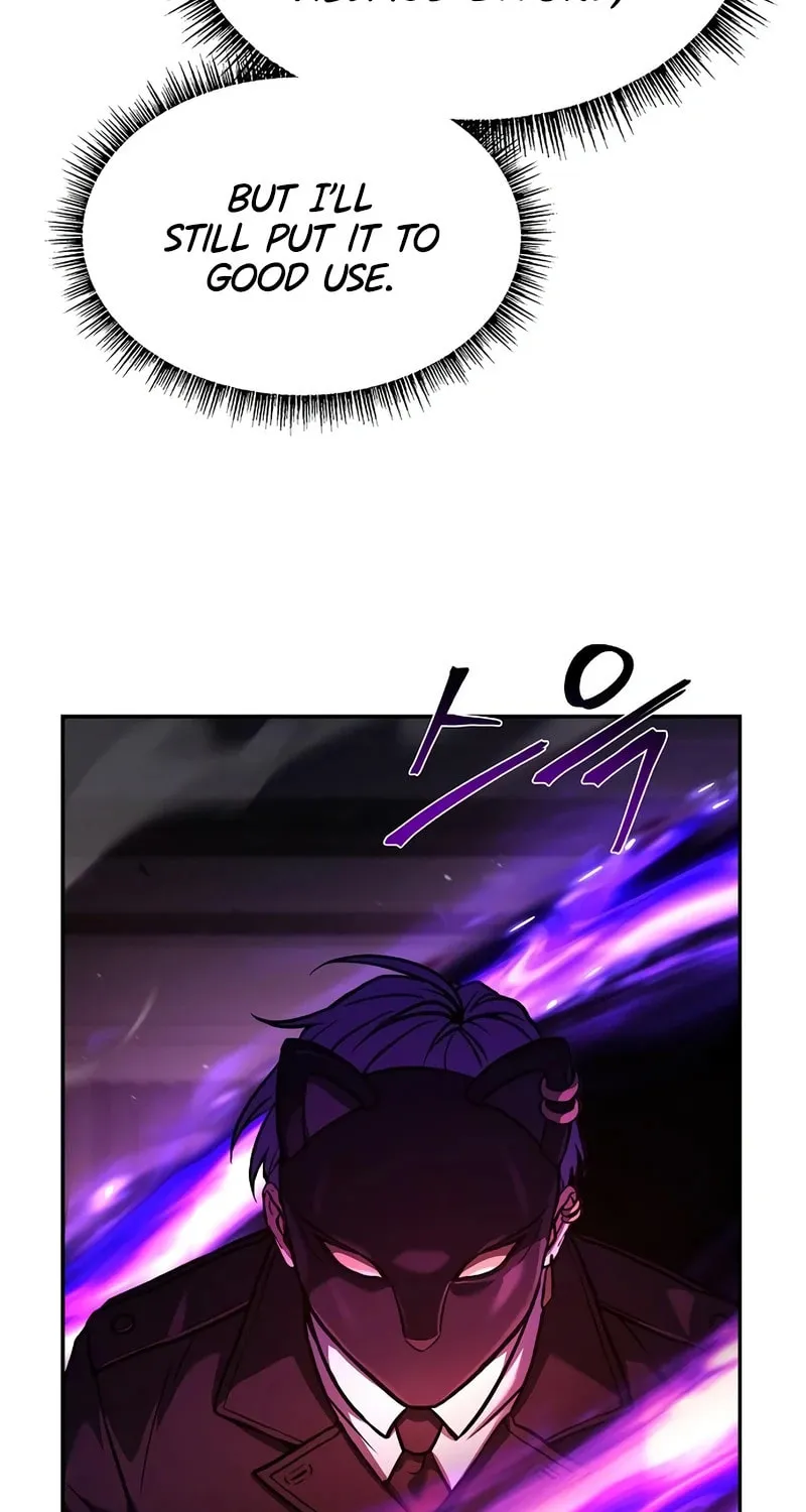 The Constellations Are My Disciples Chapter 109 page 8 - 