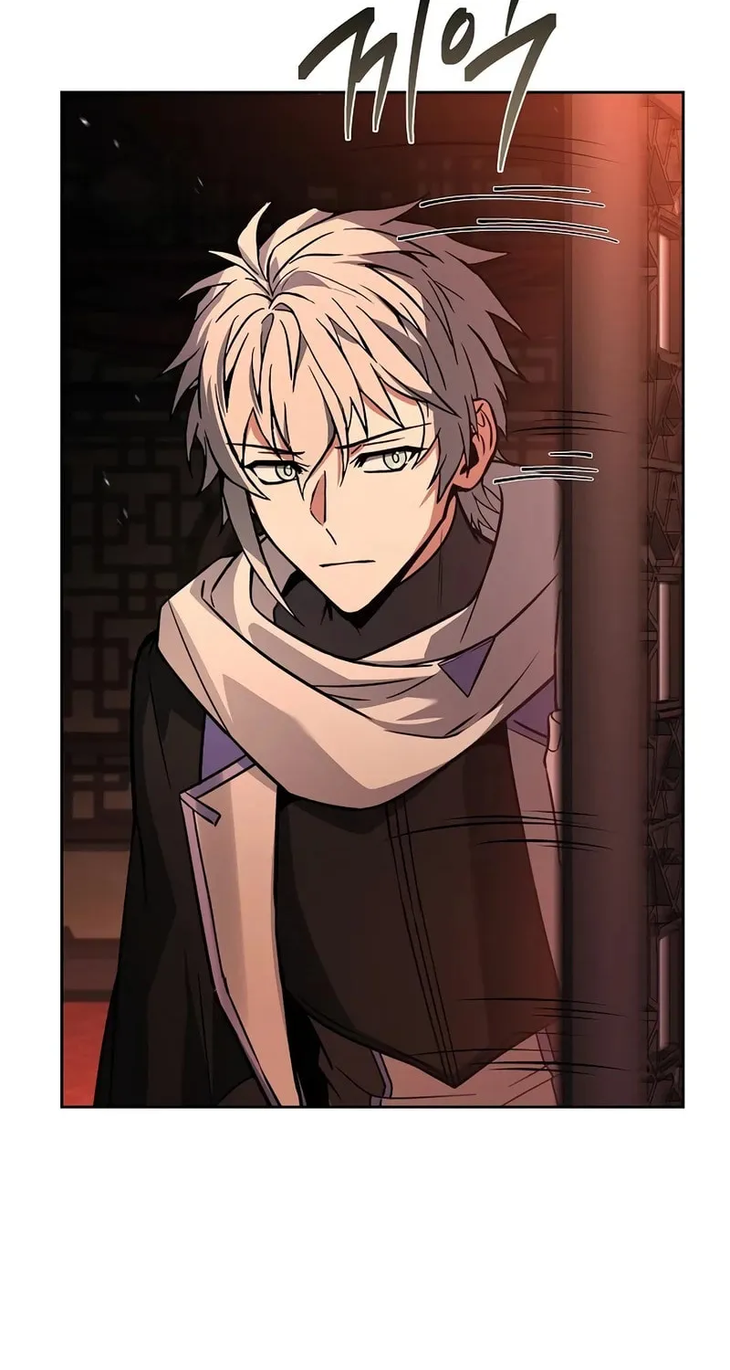 The Constellations Are My Disciples Chapter 109 page 89 - 