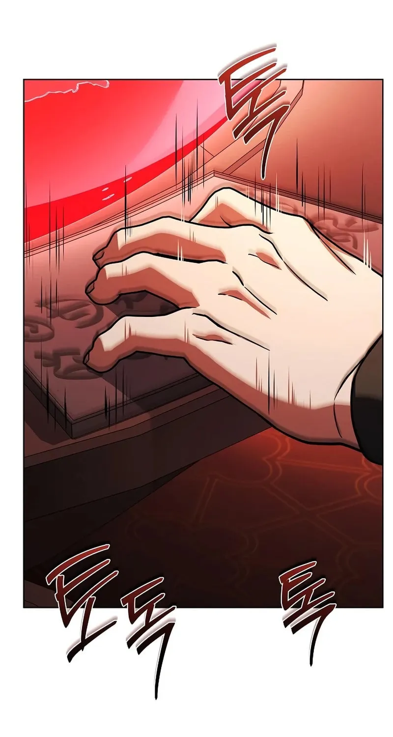 The Constellations Are My Disciples Chapter 109 page 93 - 
