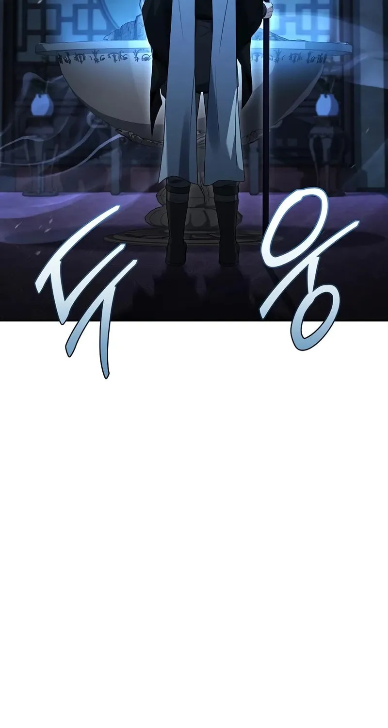 The Constellations Are My Disciples Chapter 109 page 97 - 