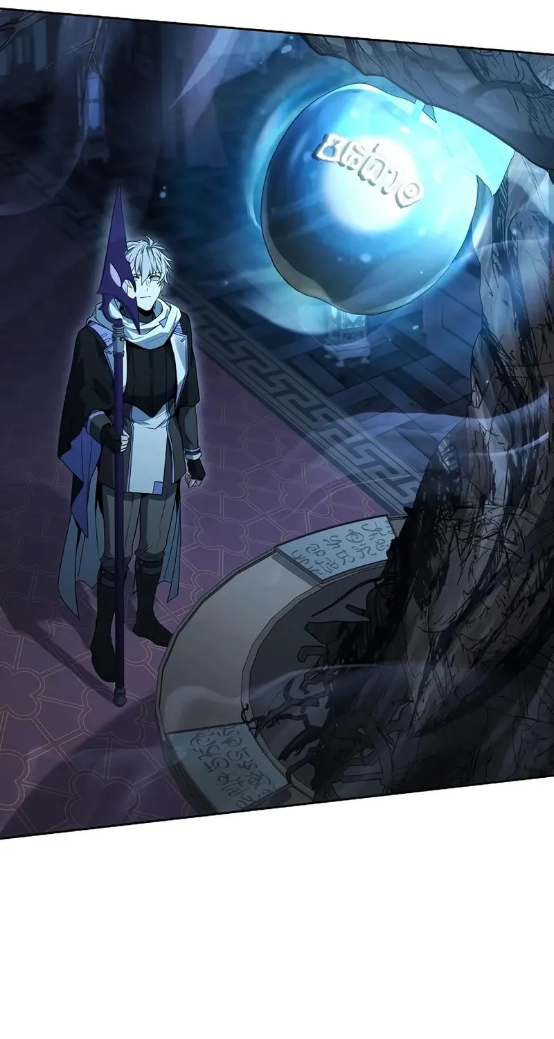 The Constellations Are My Disciples Chapter 109 page 99 - 