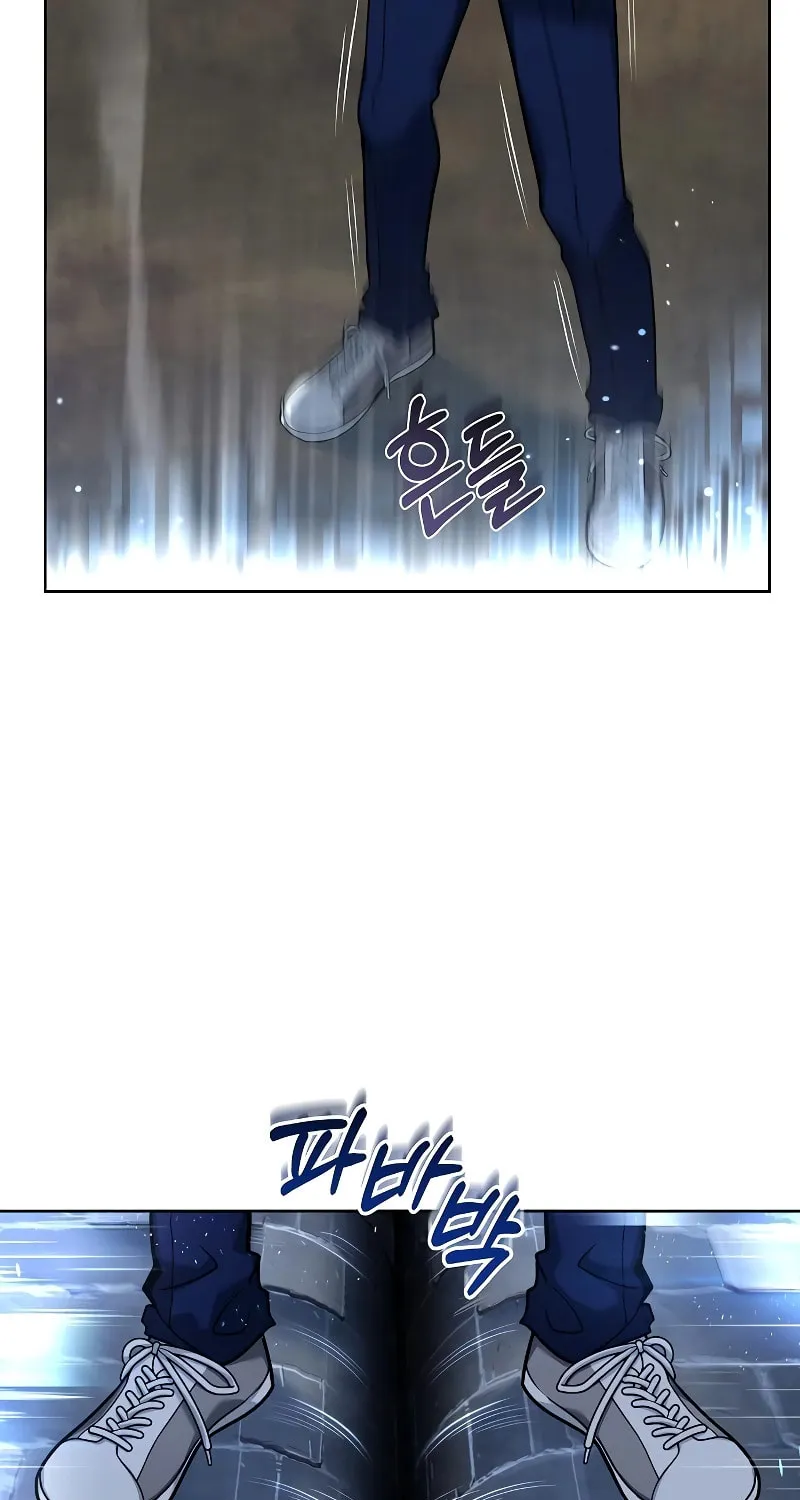 The Constellations Are My Disciples Chapter 11 page 111 - 
