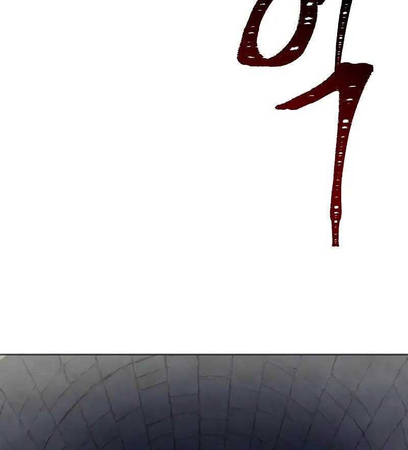 The Constellations Are My Disciples Chapter 11 page 139 - 