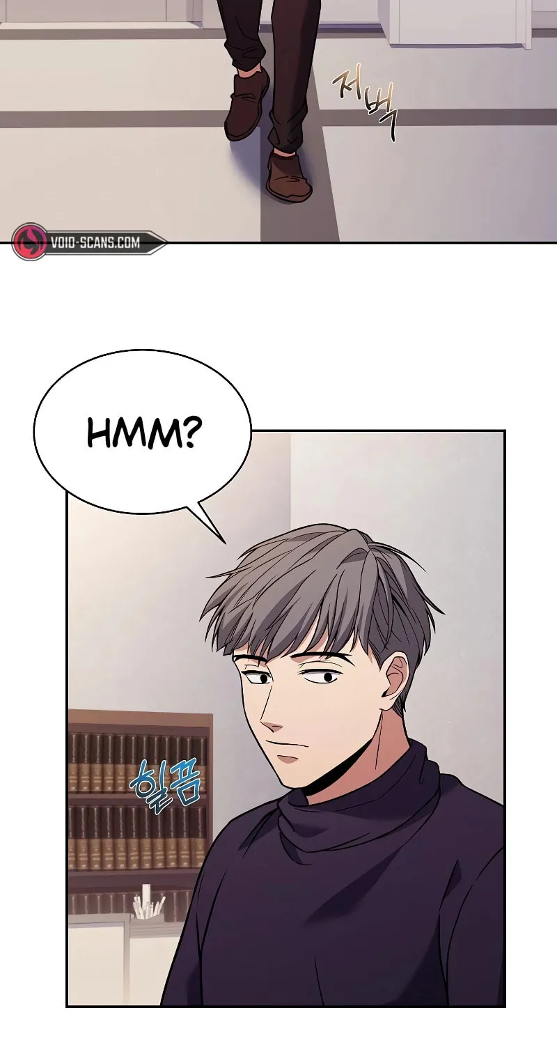 The Constellations Are My Disciples Chapter 11 page 6 - 