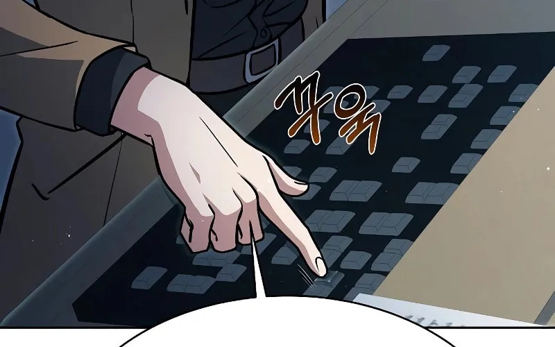 The Constellations Are My Disciples Chapter 11 page 60 - 