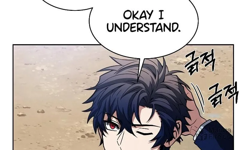 The Constellations Are My Disciples Chapter 11 page 69 - 