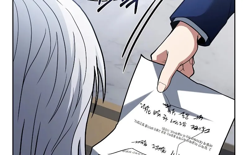 The Constellations Are My Disciples Chapter 11 page 71 - 