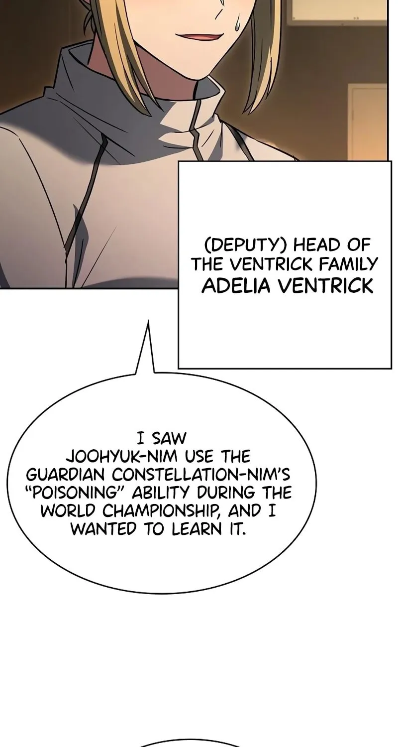 The Constellations Are My Disciples Chapter 110 page 7 - 
