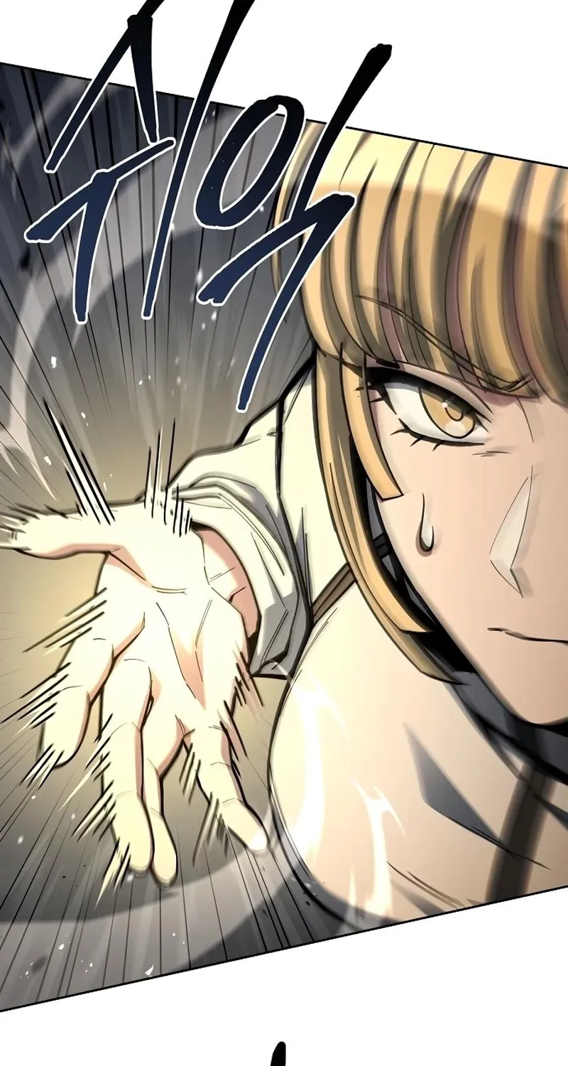 The Constellations Are My Disciples Chapter 110 page 87 - 