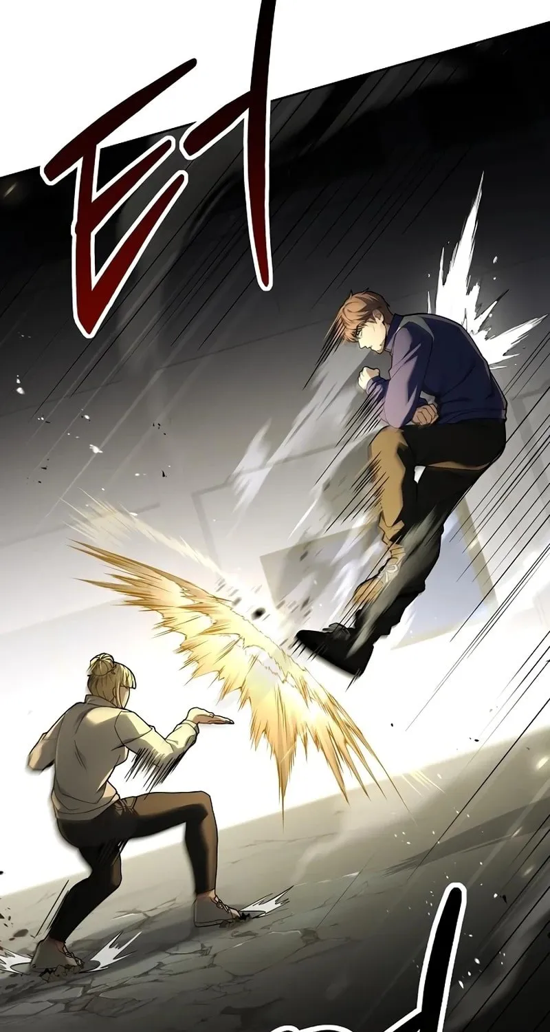 The Constellations Are My Disciples Chapter 110 page 88 - 