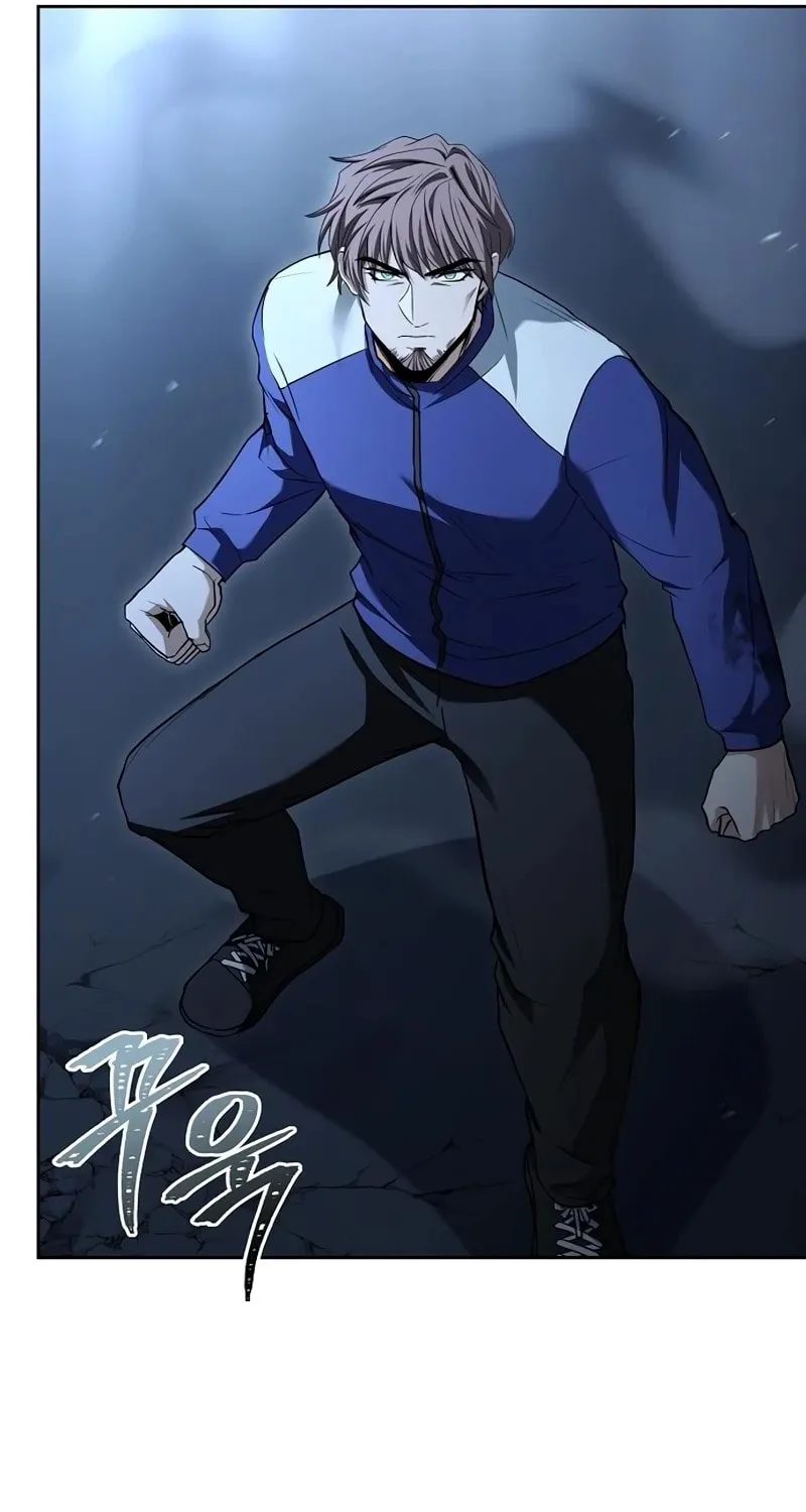The Constellations Are My Disciples Chapter 110 page 95 - 