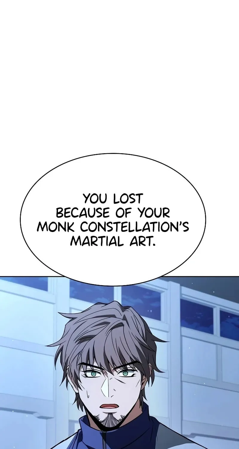The Constellations Are My Disciples Chapter 111 page 12 - 