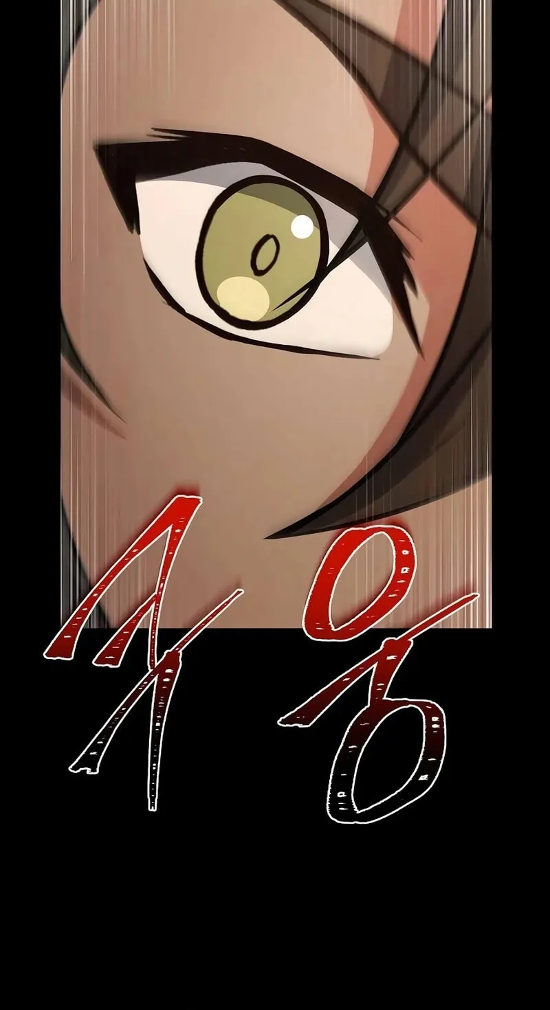 The Constellations Are My Disciples Chapter 111 page 114 - 