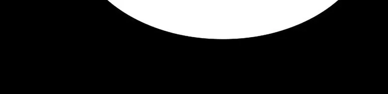 The Constellations Are My Disciples Chapter 111 page 21 - 