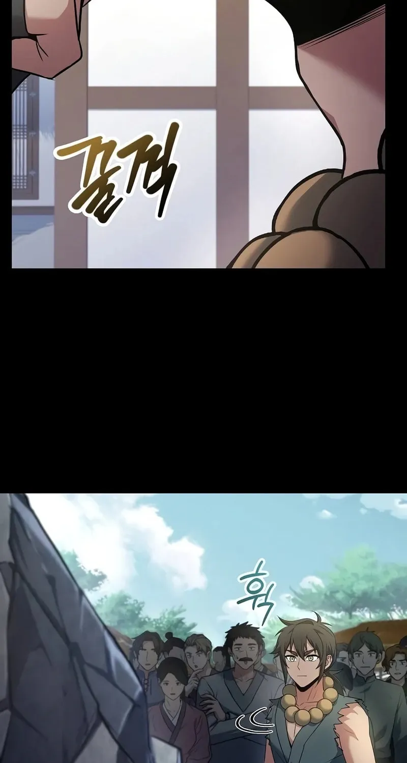 The Constellations Are My Disciples Chapter 111 page 25 - 