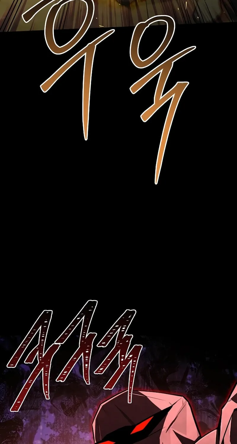 The Constellations Are My Disciples Chapter 112 page 43 - 