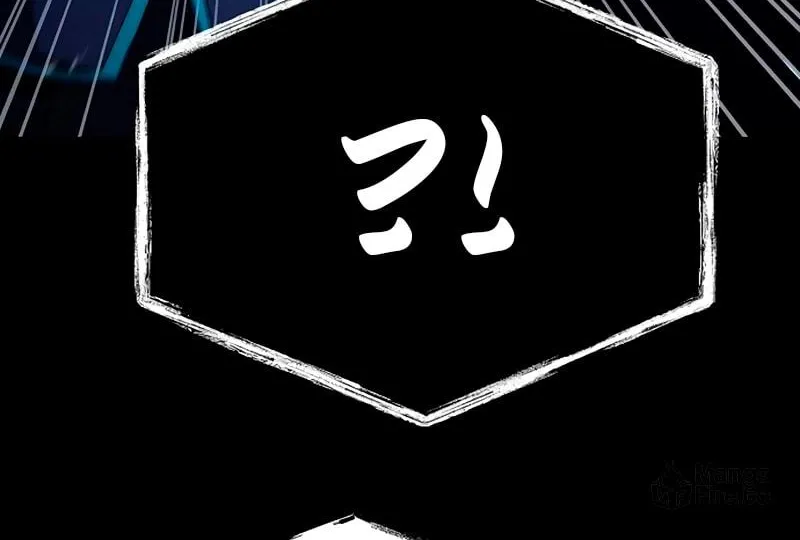 The Constellations Are My Disciples Chapter 113 page 18 - 
