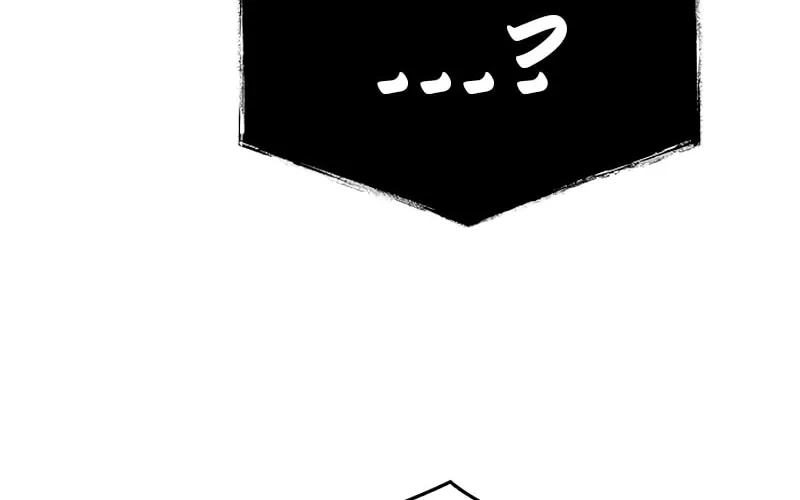 The Constellations Are My Disciples Chapter 113 page 64 - 