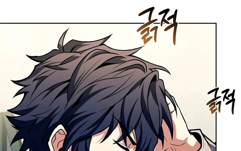 The Constellations Are My Disciples Chapter 113 page 94 - 