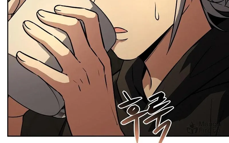 The Constellations Are My Disciples Chapter 114 page 110 - 