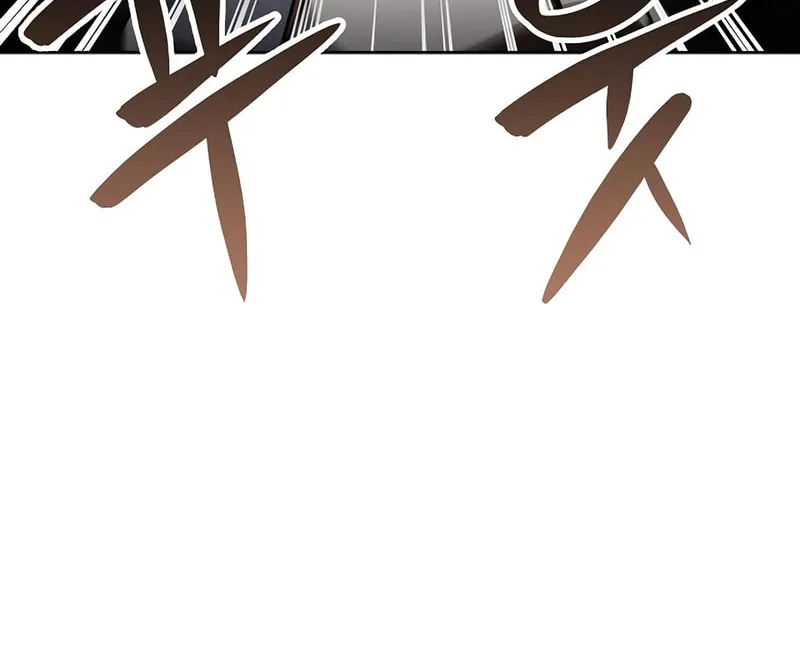 The Constellations Are My Disciples Chapter 114 page 116 - 