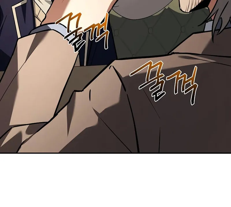 The Constellations Are My Disciples Chapter 114 page 152 - 