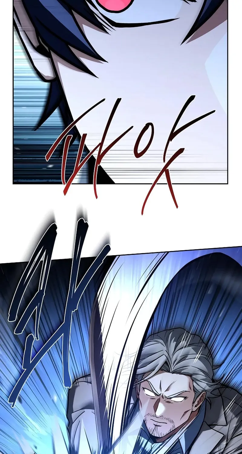 The Constellations Are My Disciples Chapter 115 page 116 - 