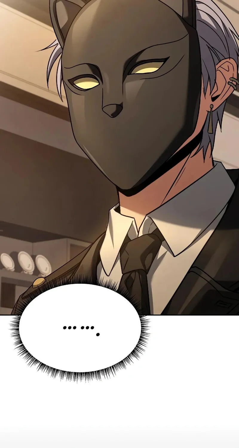 The Constellations Are My Disciples Chapter 115 page 20 - 