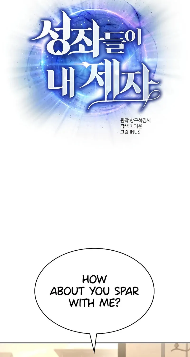 The Constellations Are My Disciples Chapter 115 page 3 - 
