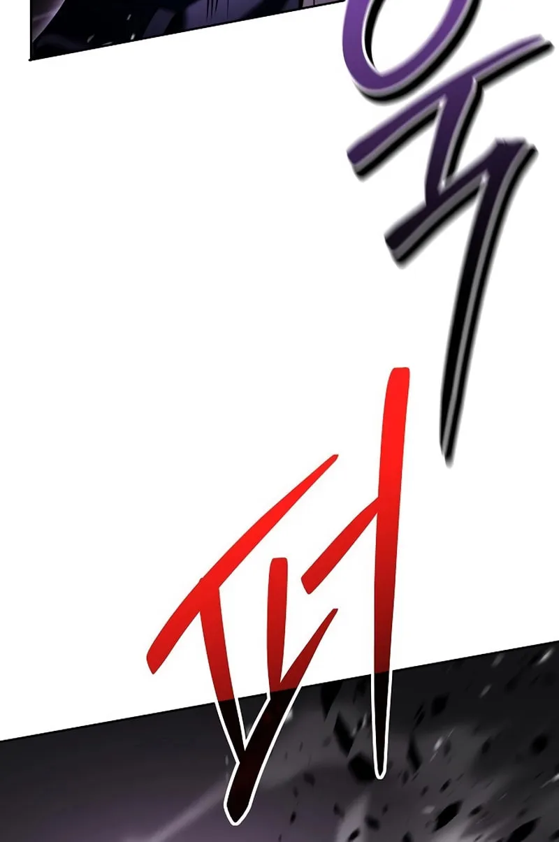The Constellations Are My Disciples Chapter 116 page 112 - 