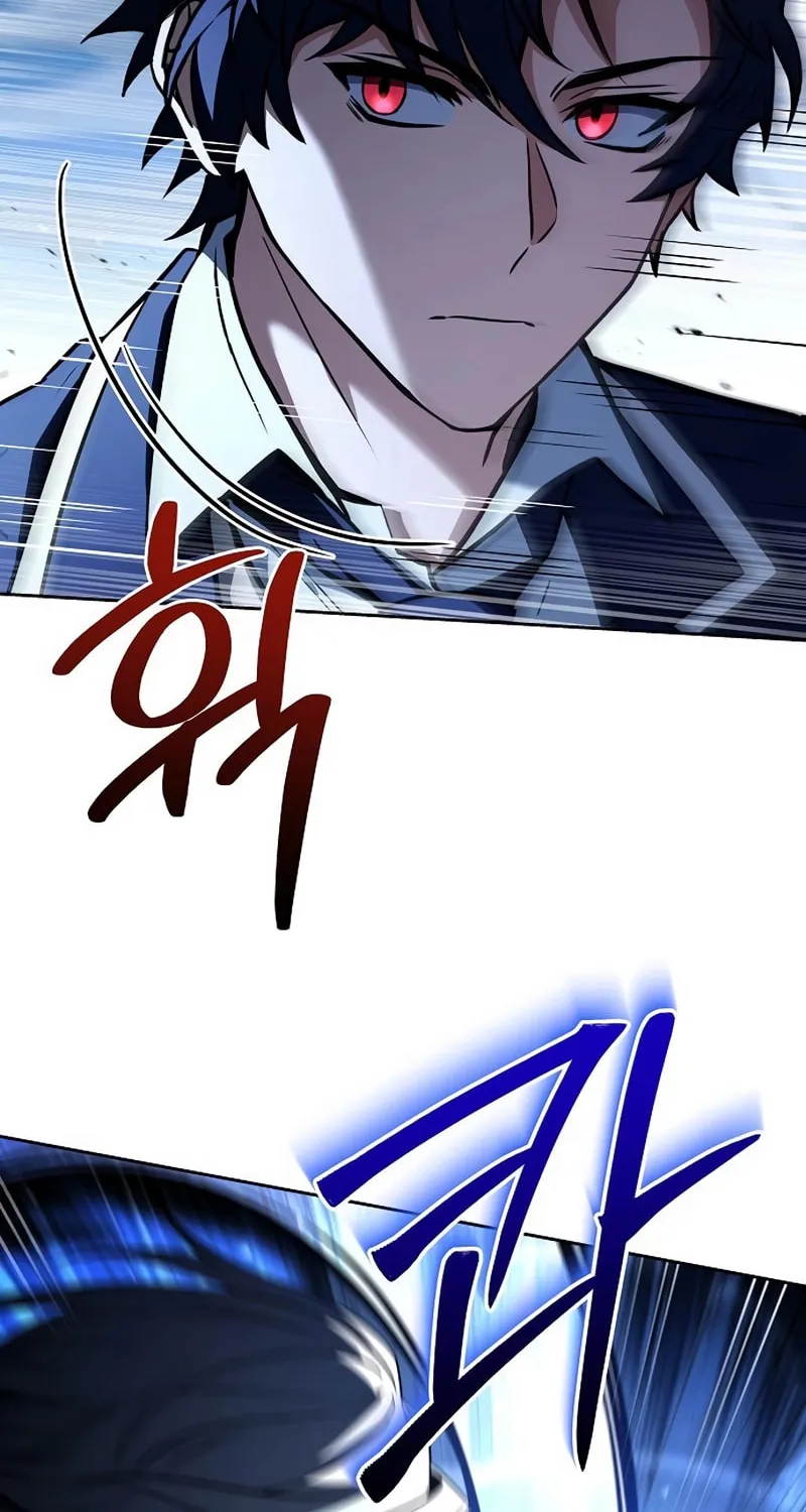 The Constellations Are My Disciples Chapter 116 page 4 - 
