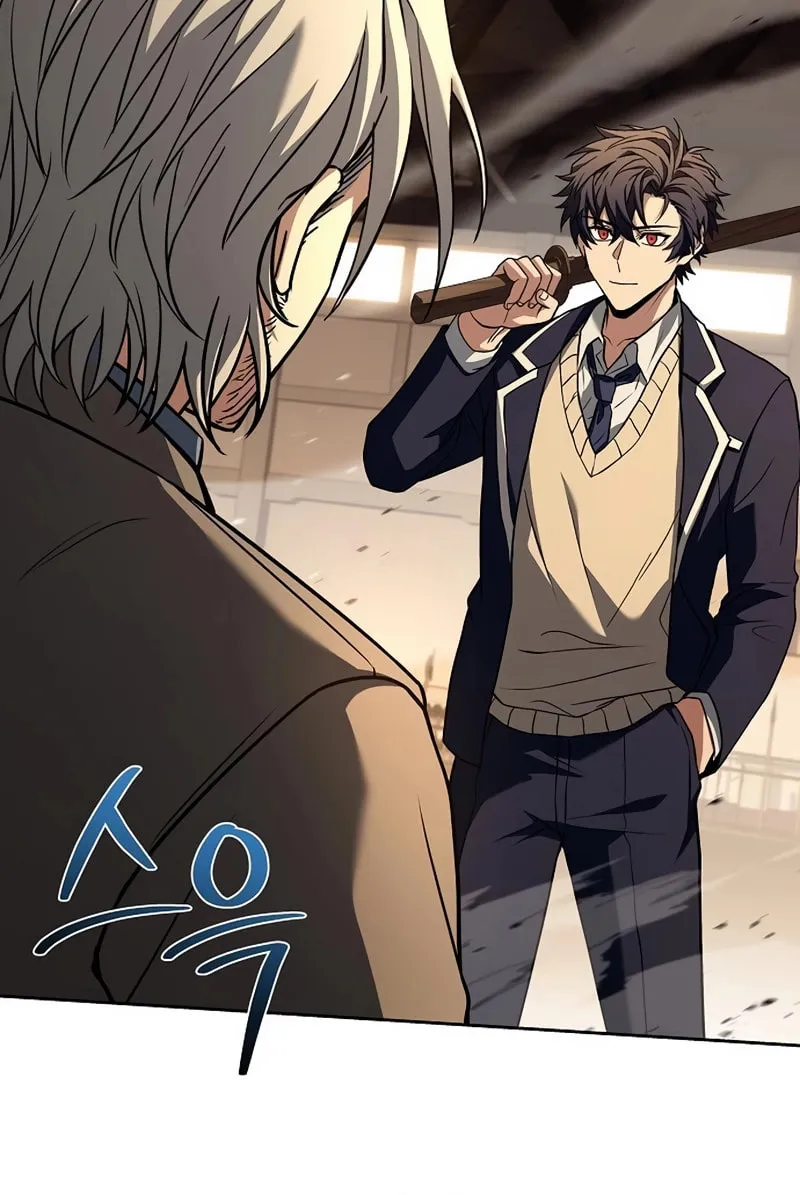 The Constellations Are My Disciples Chapter 116 page 36 - 