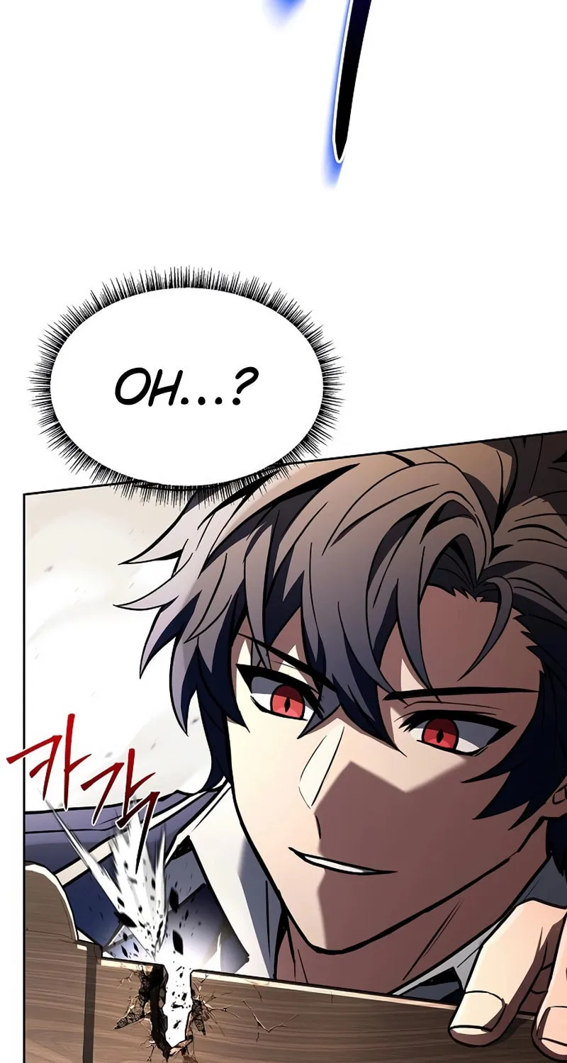 The Constellations Are My Disciples Chapter 116 page 6 - 