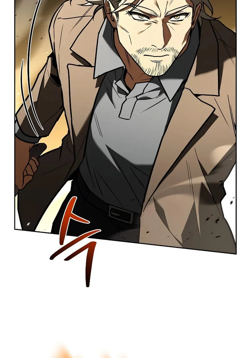 The Constellations Are My Disciples Chapter 116 page 9 - 