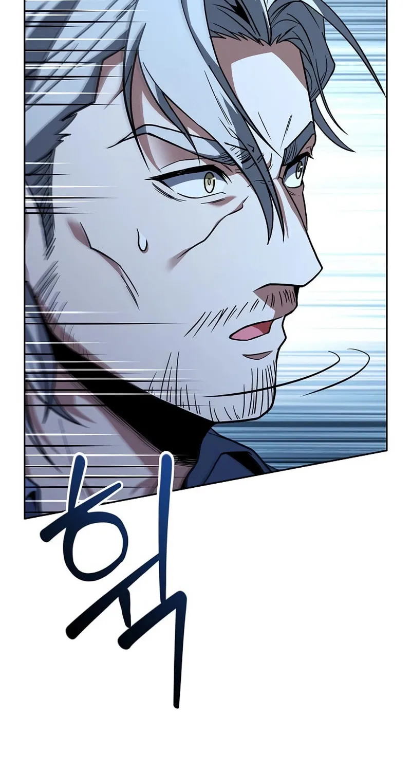 The Constellations Are My Disciples Chapter 116 page 99 - 