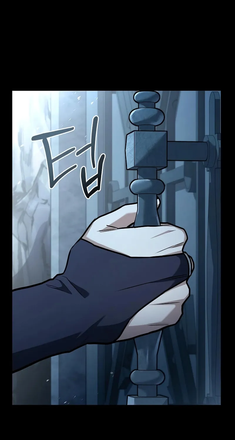 The Constellations Are My Disciples Chapter 118 page 26 - 