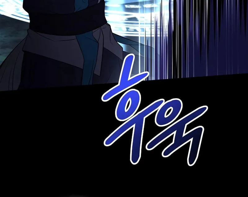 The Constellations Are My Disciples Chapter 118 page 55 - 