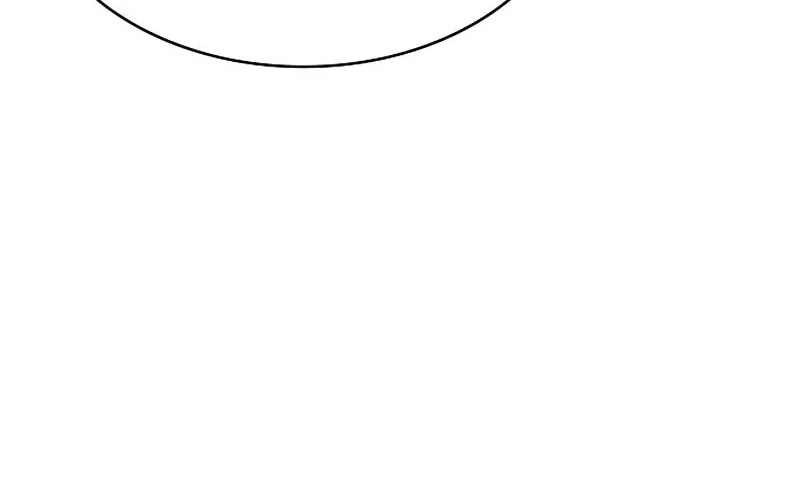 The Constellations Are My Disciples Chapter 119 page 19 - 