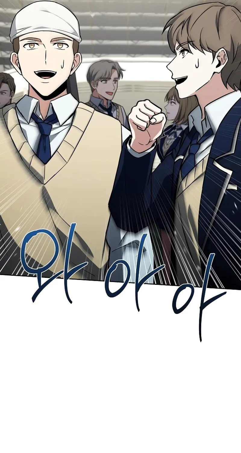 The Constellations Are My Disciples Chapter 119 page 29 - 