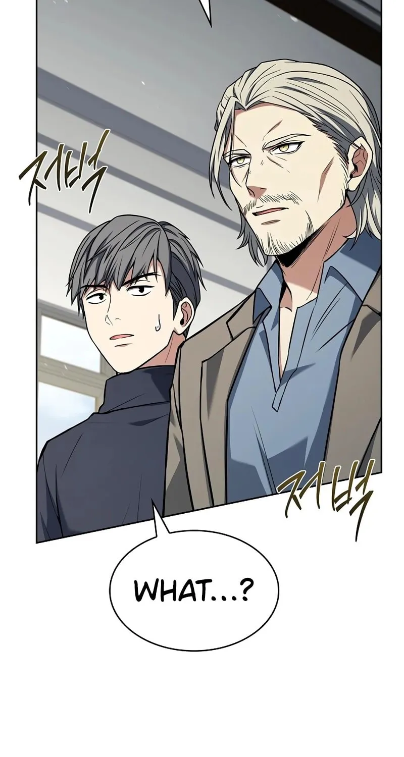 The Constellations Are My Disciples Chapter 119 page 7 - 