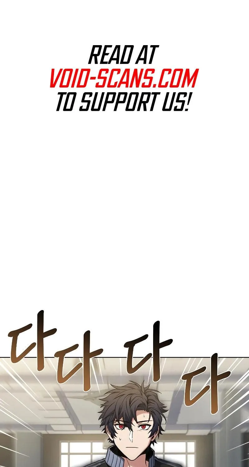 The Constellations Are My Disciples Chapter 12 page 4 - 