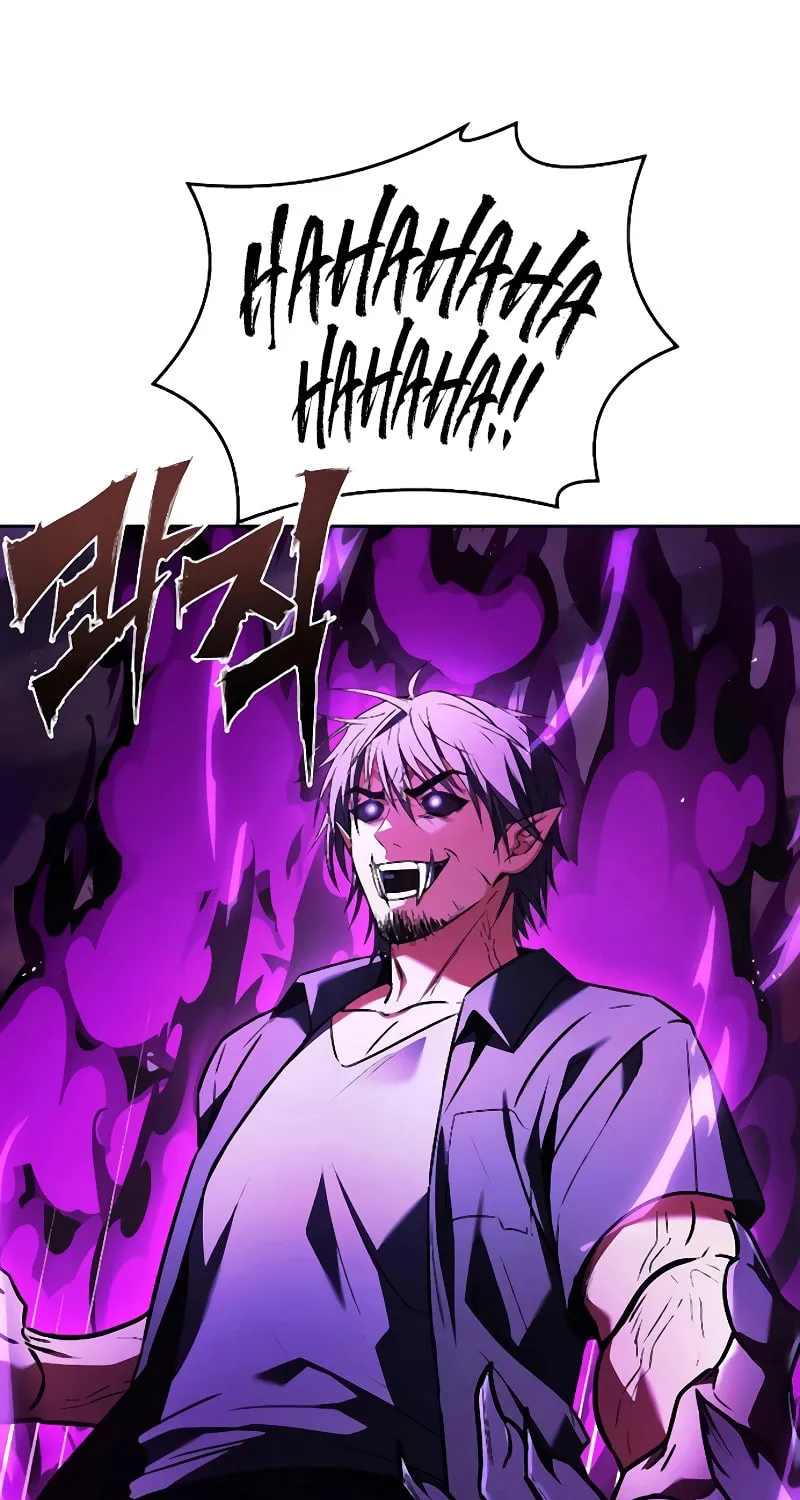 The Constellations Are My Disciples Chapter 120 page 106 - 