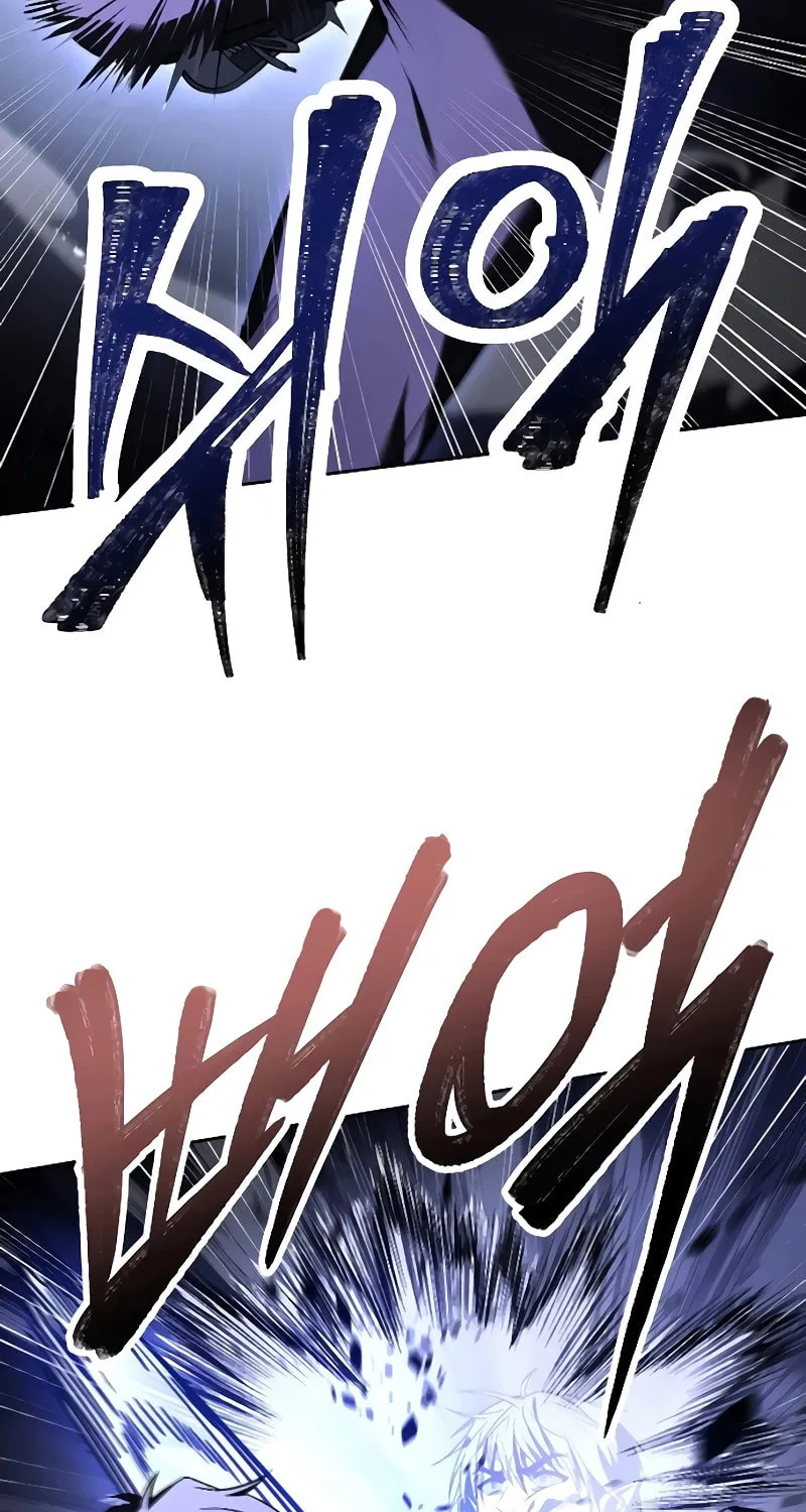 The Constellations Are My Disciples Chapter 120 page 112 - 