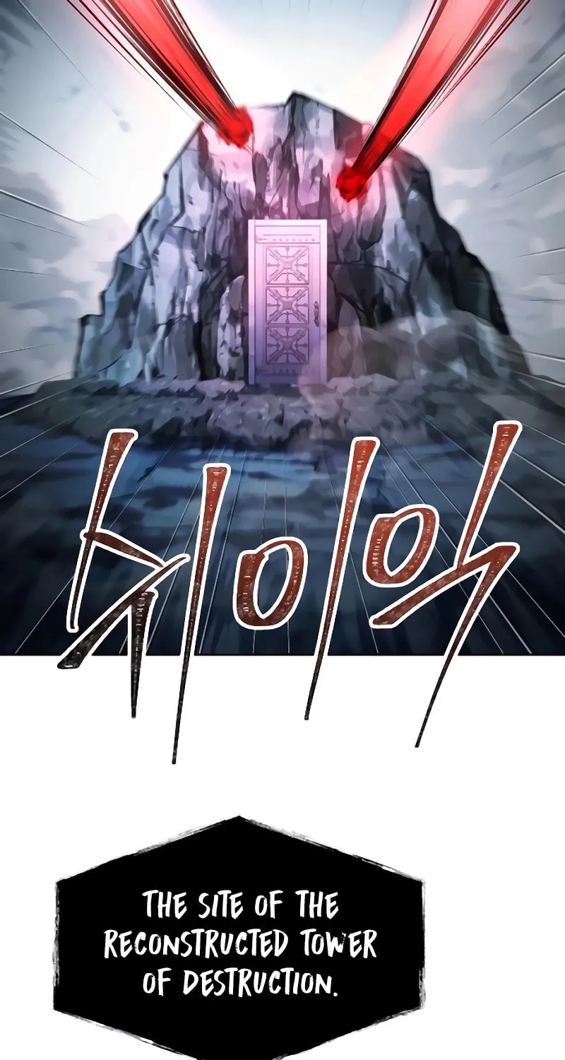 The Constellations Are My Disciples Chapter 120 page 14 - 