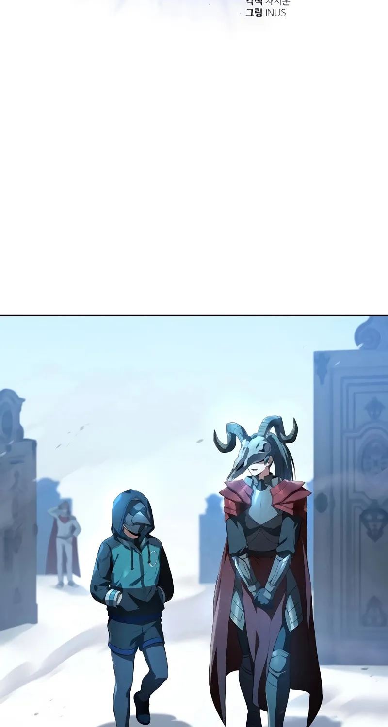 The Constellations Are My Disciples Chapter 120 page 3 - 