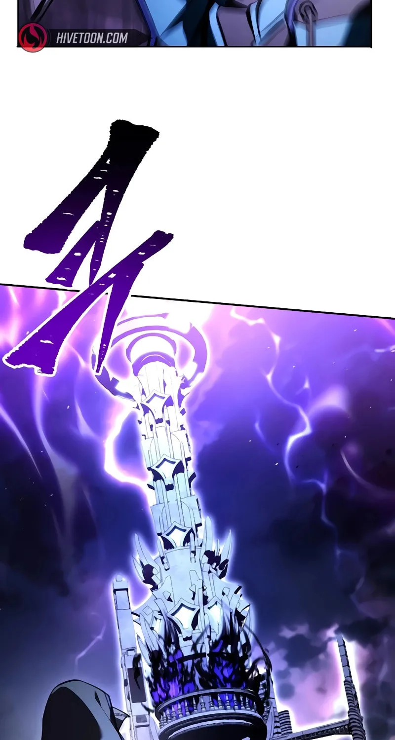 The Constellations Are My Disciples Chapter 120 page 76 - 