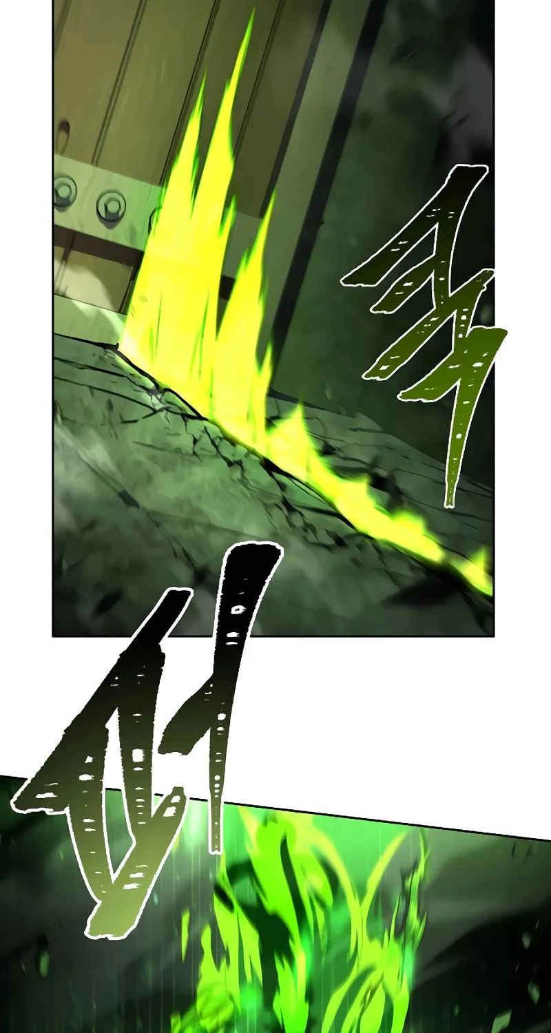 The Constellations Are My Disciples Chapter 120 page 86 - 
