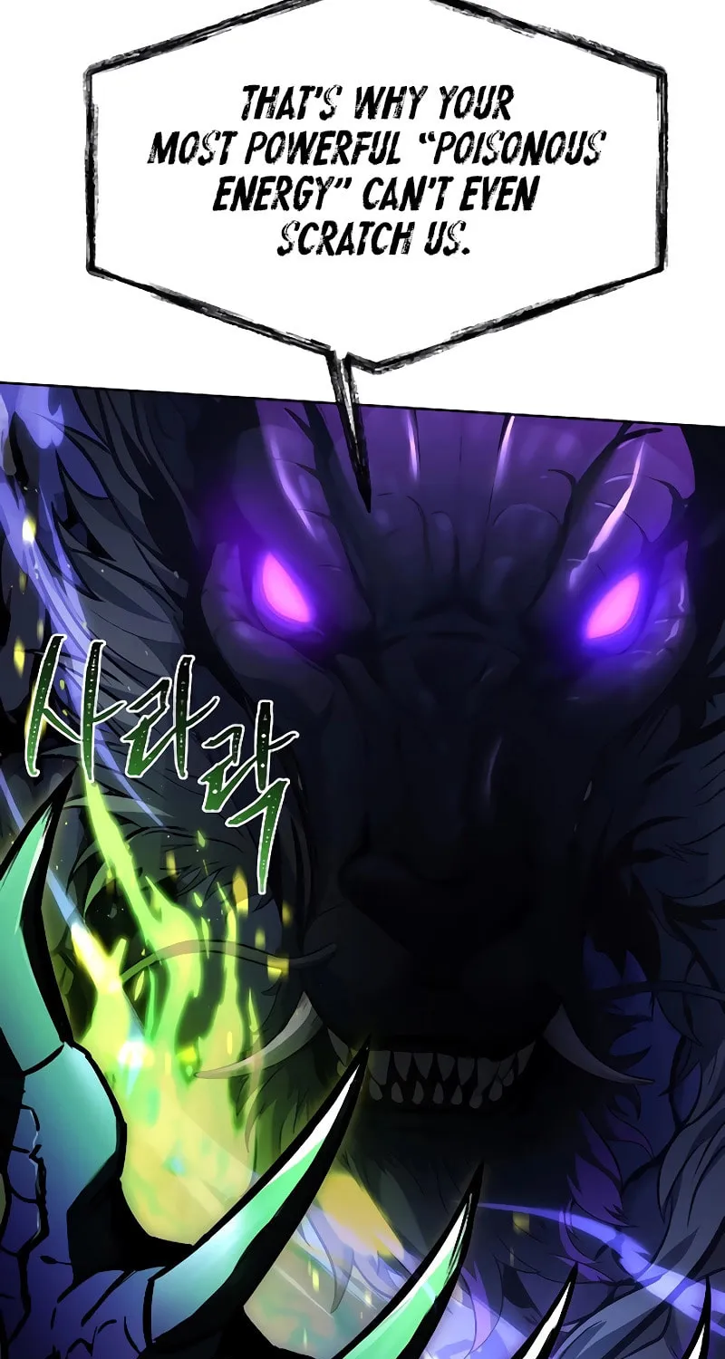 The Constellations Are My Disciples Chapter 120 page 93 - 