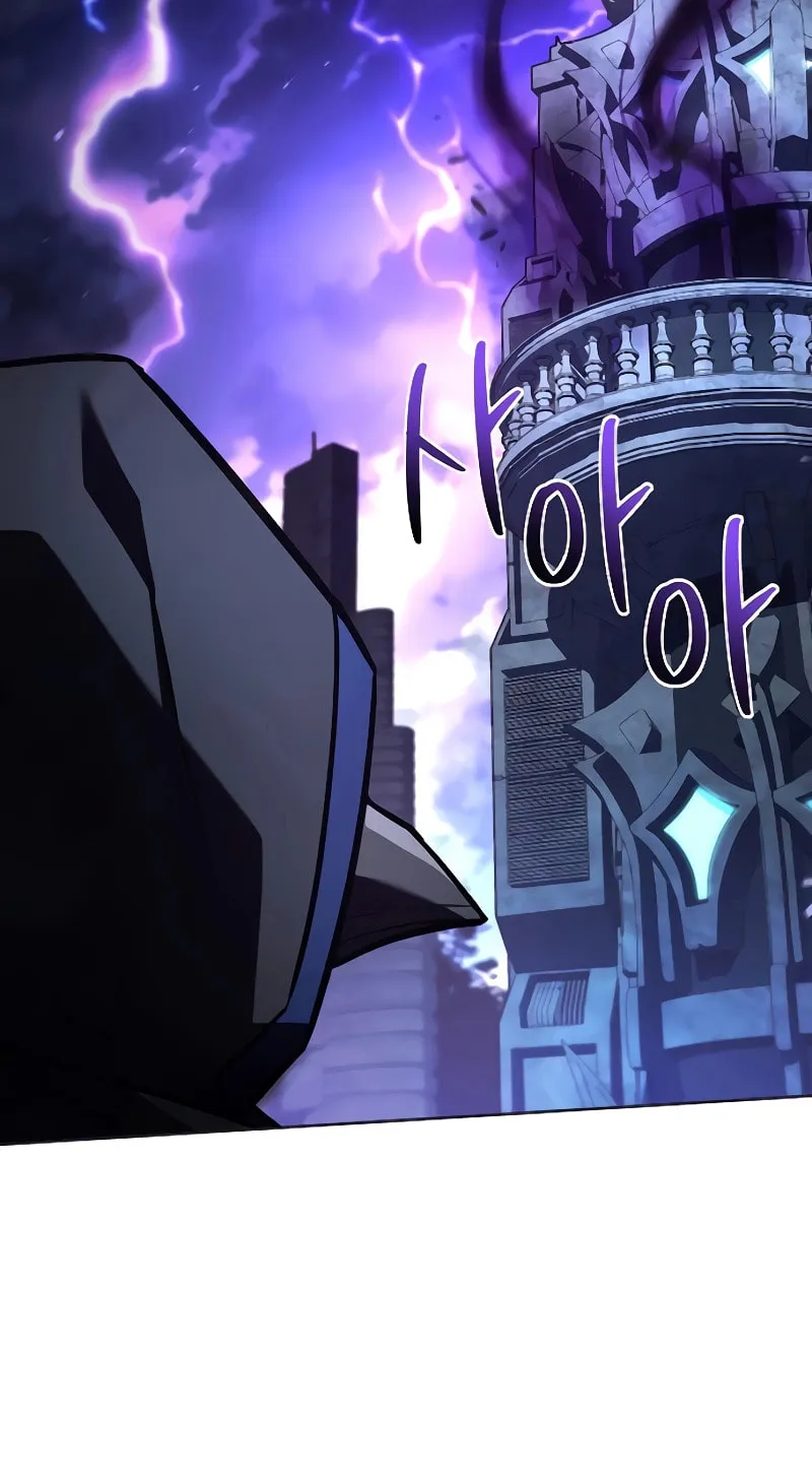 The Constellations Are My Disciples Chapter 120 page 99 - 