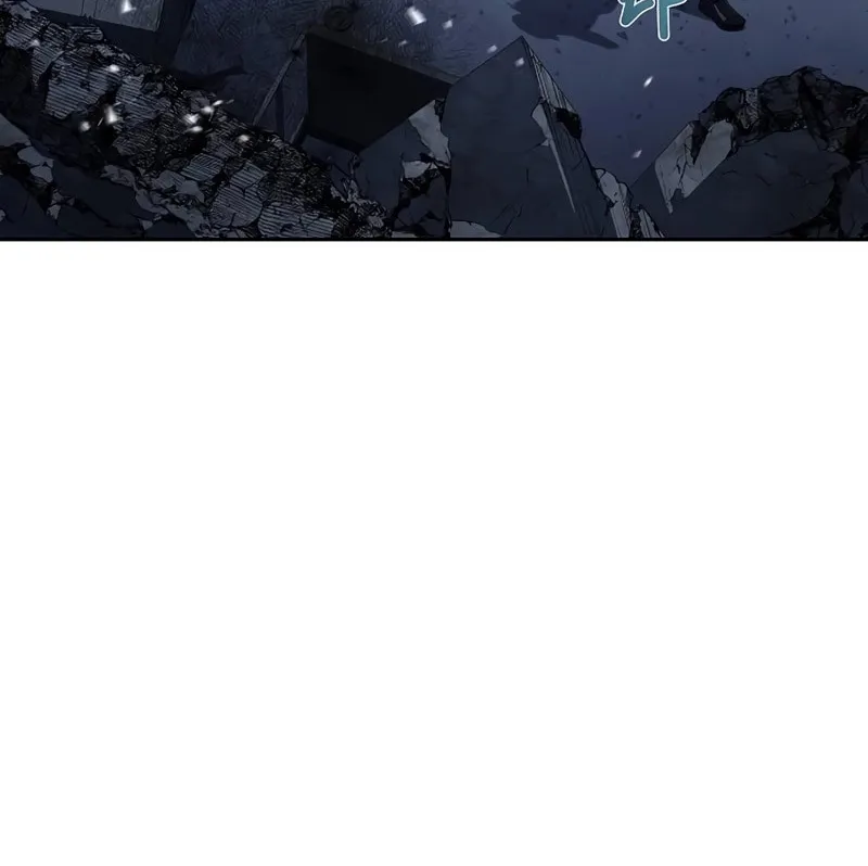 The Constellations Are My Disciples Chapter 121 page 11 - 